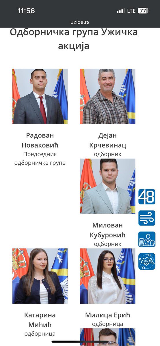 Лажни студенти, ветерани, а од недавно и адвокати. Шта ћемо следеће видети на блокадама терориста? Када Адвокатска комора Србије осуђује “хапшење адвоката”, зашто не каже да ли уједно брани и одборника у Скупштини града Ужице? Очигледно је да се ради о политичком ангажману који