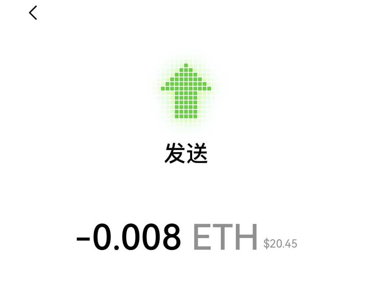 微薄之力