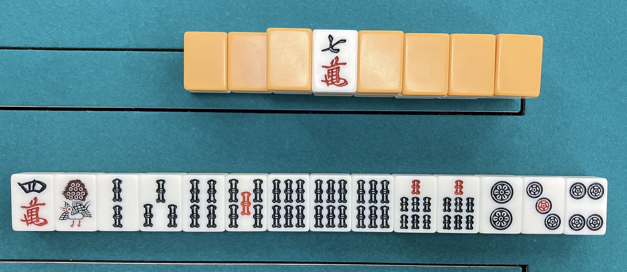 司法書士絃要叡 on X: 