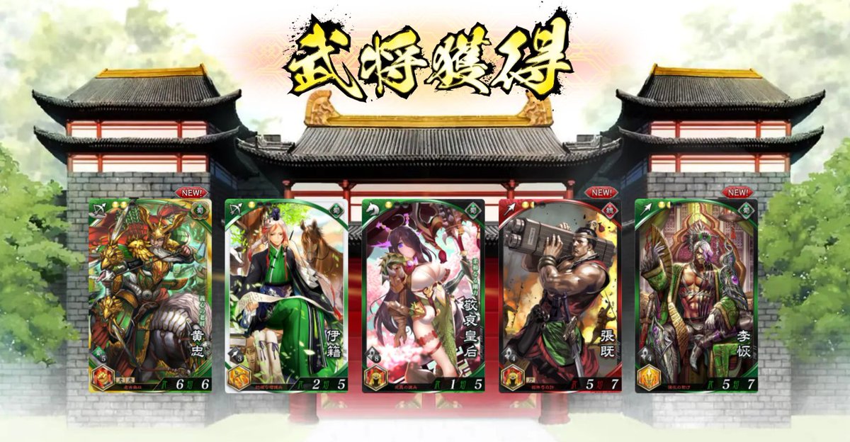 Is it possible to play without investing?

I will show you how you can play <a href="/b3k_games/">KAI Battle of Three Kingdoms</a> on <a href="/oasyschain/">Oasys Blockchain</a> without investing your own funds.

Thanks to the VersPort platform from <a href="/oasys_games/">Oasys Gaming Hub</a>, you can get $pOAS tokens for completing easy tasks.

For example, I was given 2,000 $pOAS