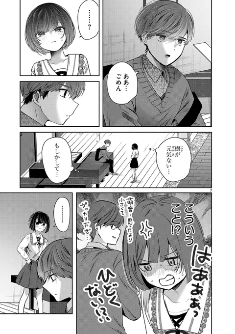 (2/5) 