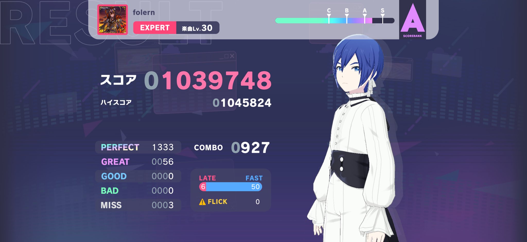 ⚠️コメント必須 ぷぁ★ だぃちゃん🍓🥛 on X: 