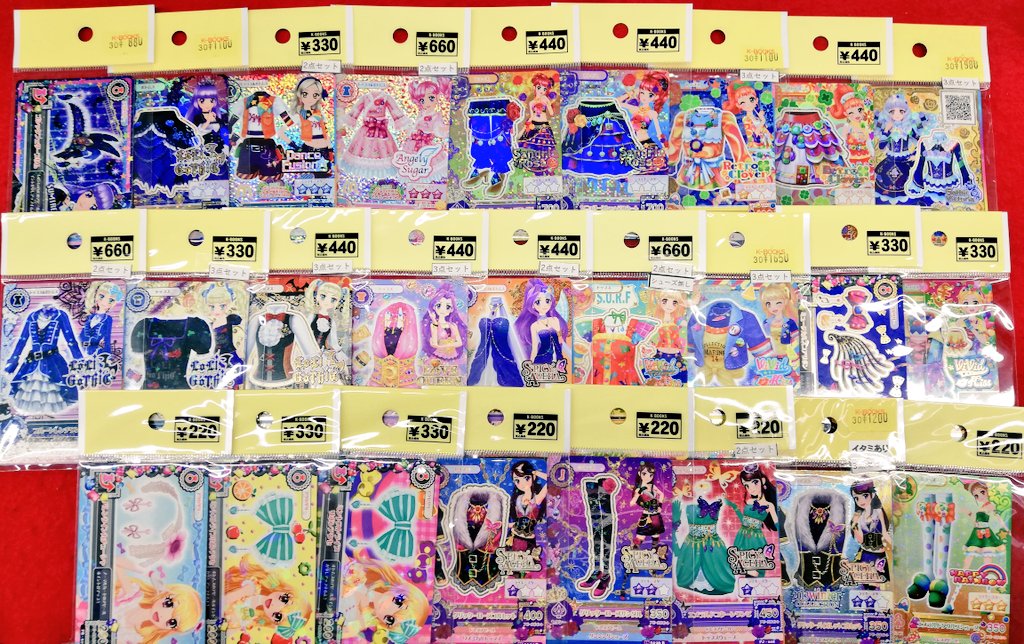 入荷情報】 「アイカツ！」シリーズより アイカツカードがまとめて入荷
