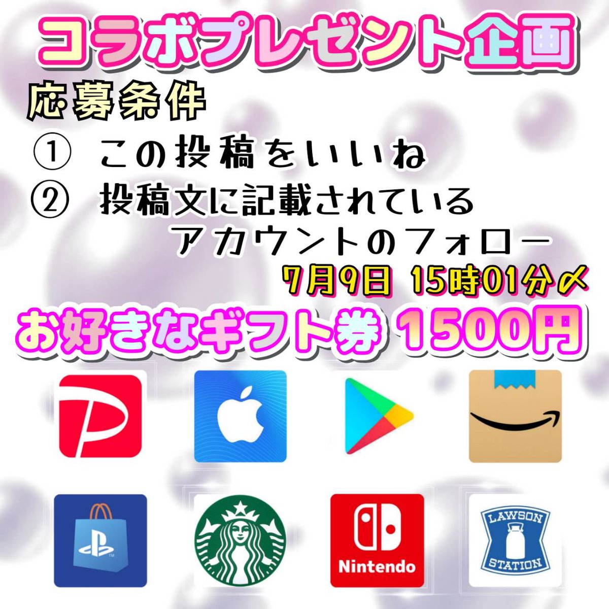 jpsawada's tweet photo. Senaさん広 報 ⑦

≫≫  @turtle_got0 https://t.co/btoDMi8ZUu