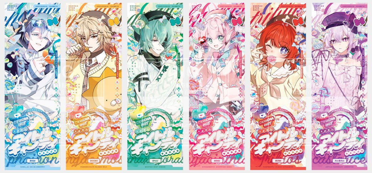 7월 서코 엠포 합동 굿즈 이미지 시안입니다^_^ 요건 확정! 
유광 포토카드와 두꺼운 UV홀로그램 티켓!

with <a href="/Ati_Blue_/">ATI/7월 서코 BA19-20</a> <a href="/Haruum_99/">春</a> 
design <a href="/_mozik/">mozik</a>