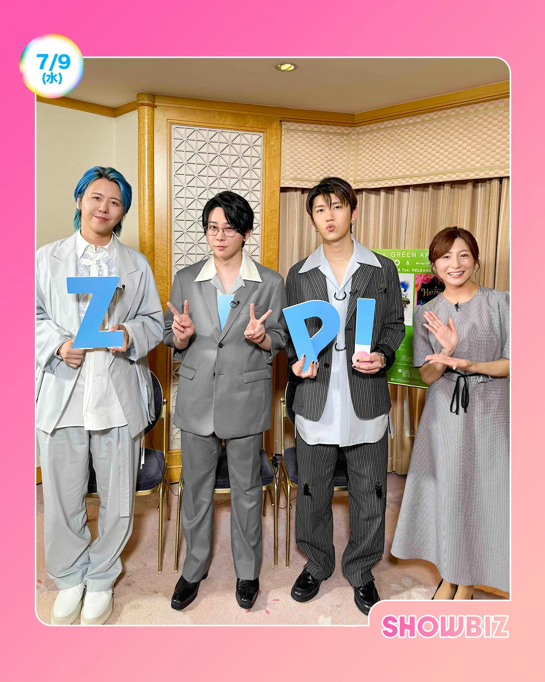 ZIP! 【公式】 on X: 