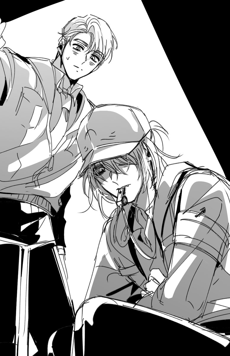 정신을 못차리겠네