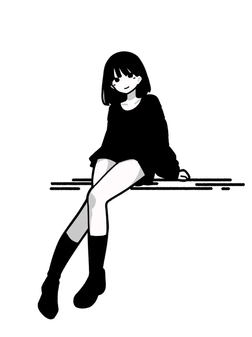 待ってる 