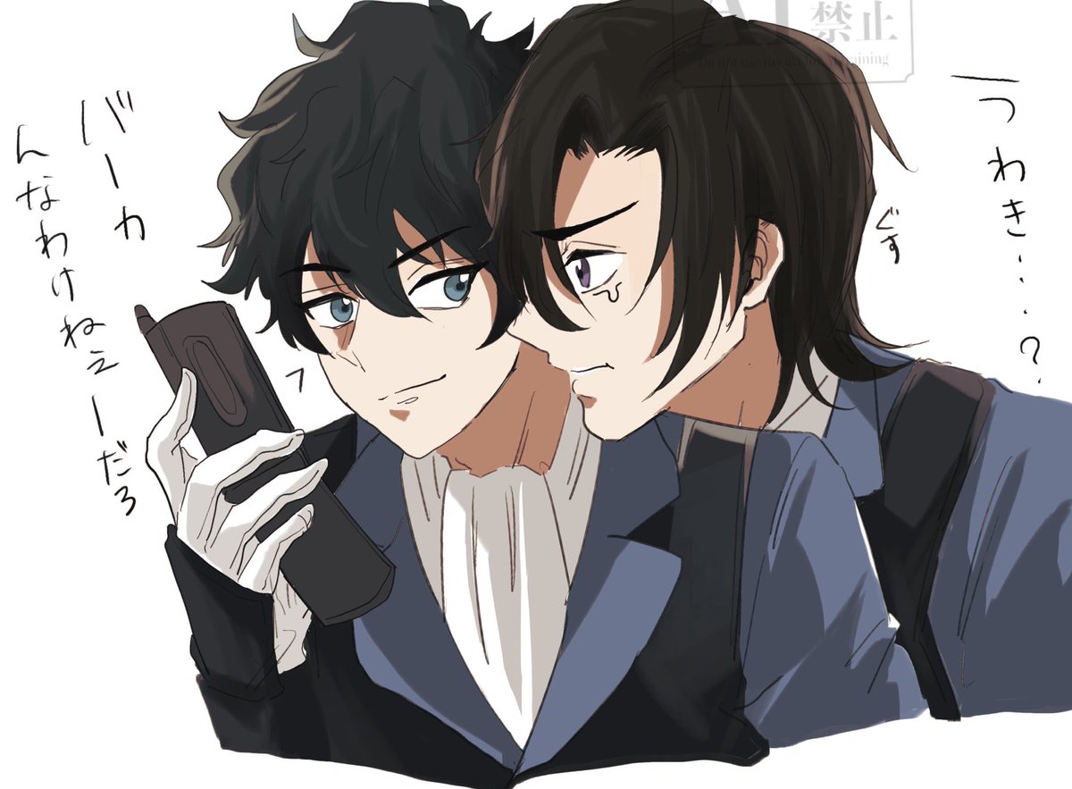 ぐすぐすしてるはぎわらかわいいからみて
萩松