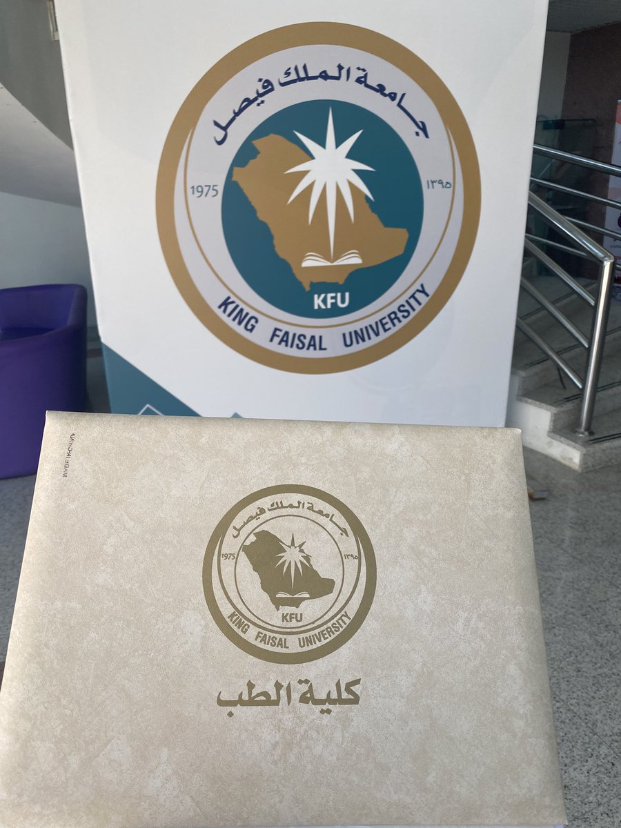 جيتني مثل الشروق اللي محى عتم الليالي.

the end of medical school era with unforgettable memories🤍🙏🏻