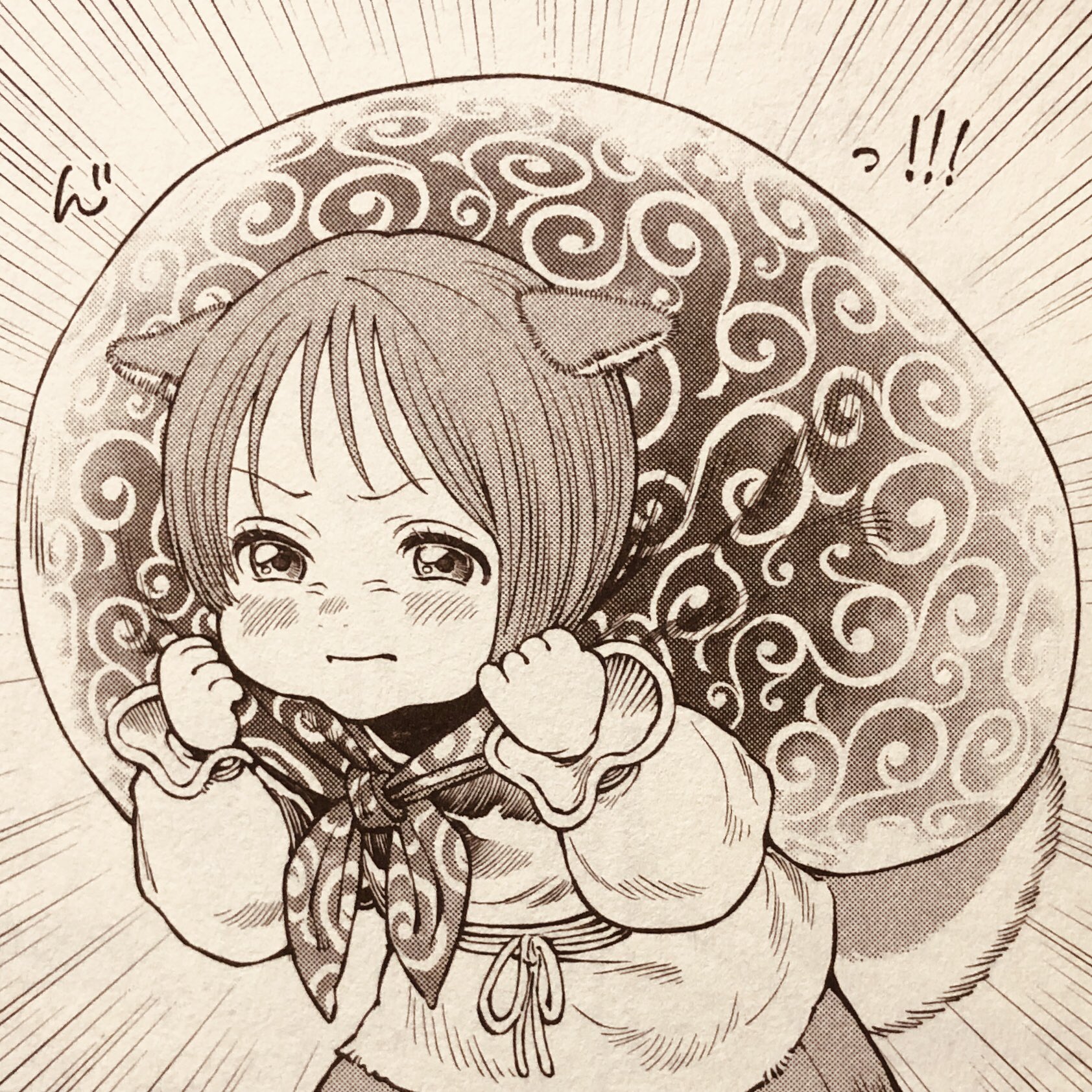 Danke fürs Lesen (@DfLmanga) / X