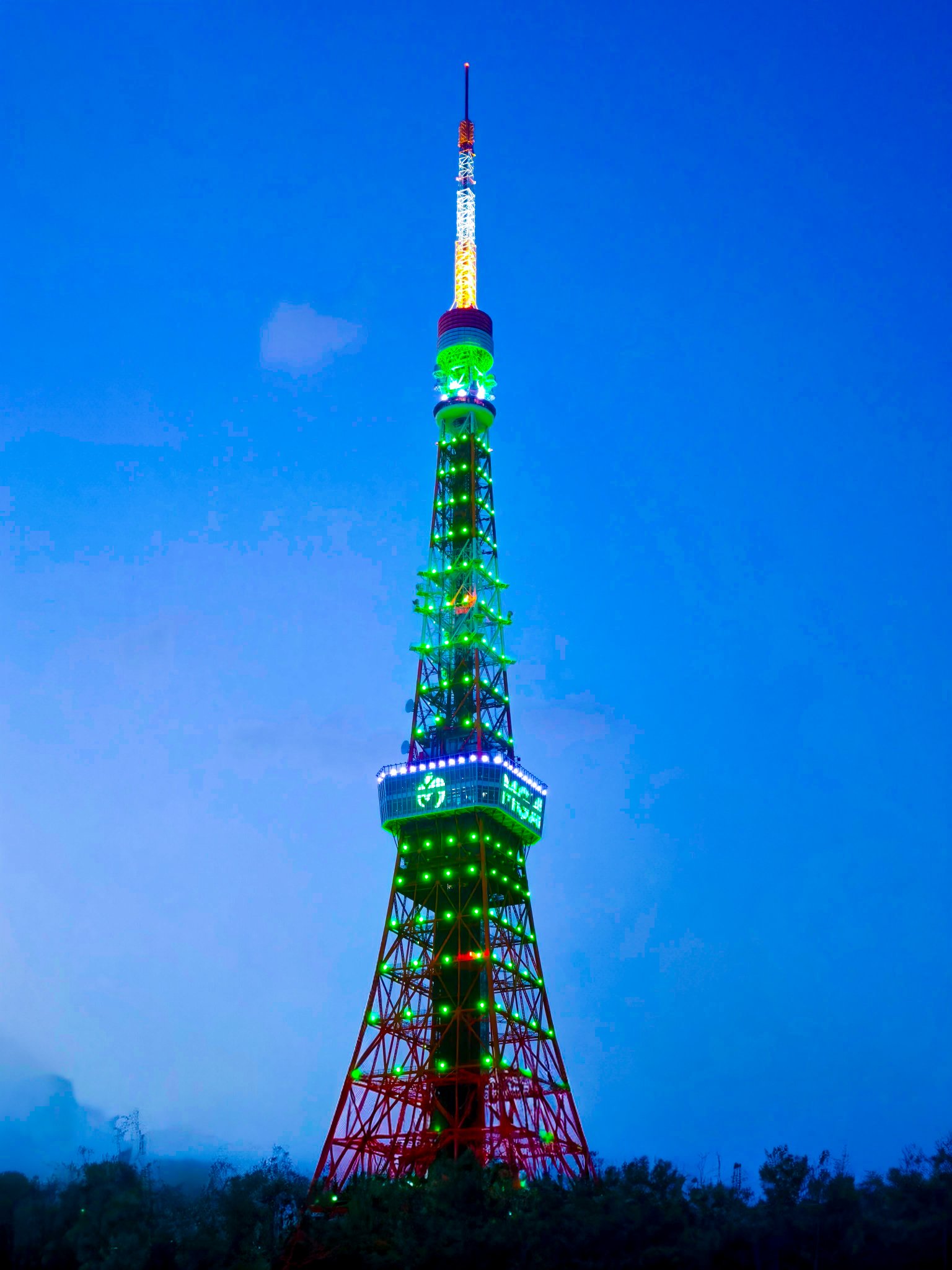 「この青い空、みどり～BLUE IN GREEN」東京ビクトリー NINEオリジナルインク 品番:NI-041 この青い空、みどり Fountain