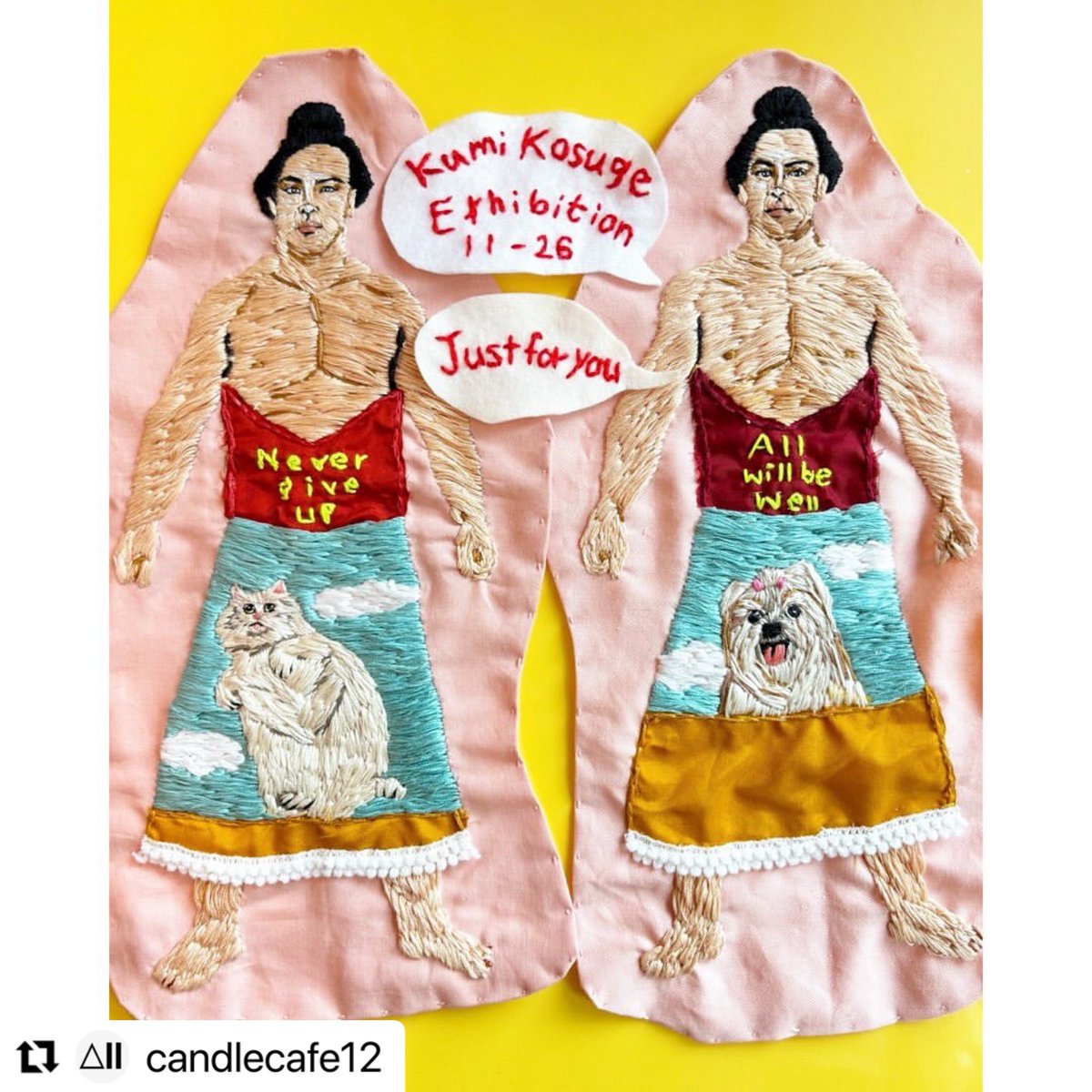 小菅くみ (@kumidesuyone) / Posts / X