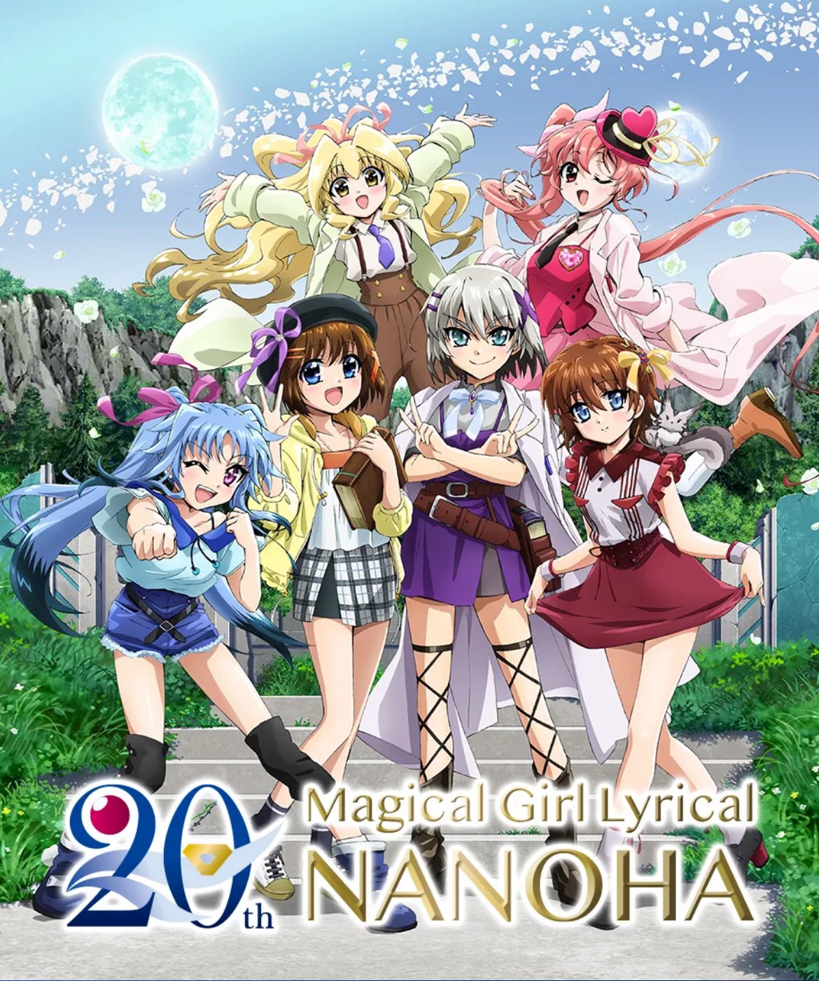 なのは20th SP なまえをよんで なのは20th SP なまえをよんで なのは20th SP なまえをよんで