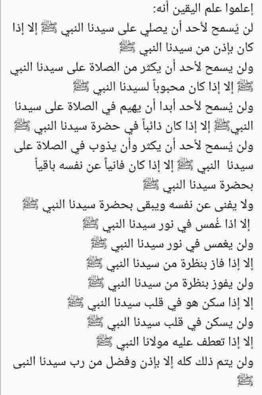 uazab1's tweet photo. https://t.co/z15cMEWkCw