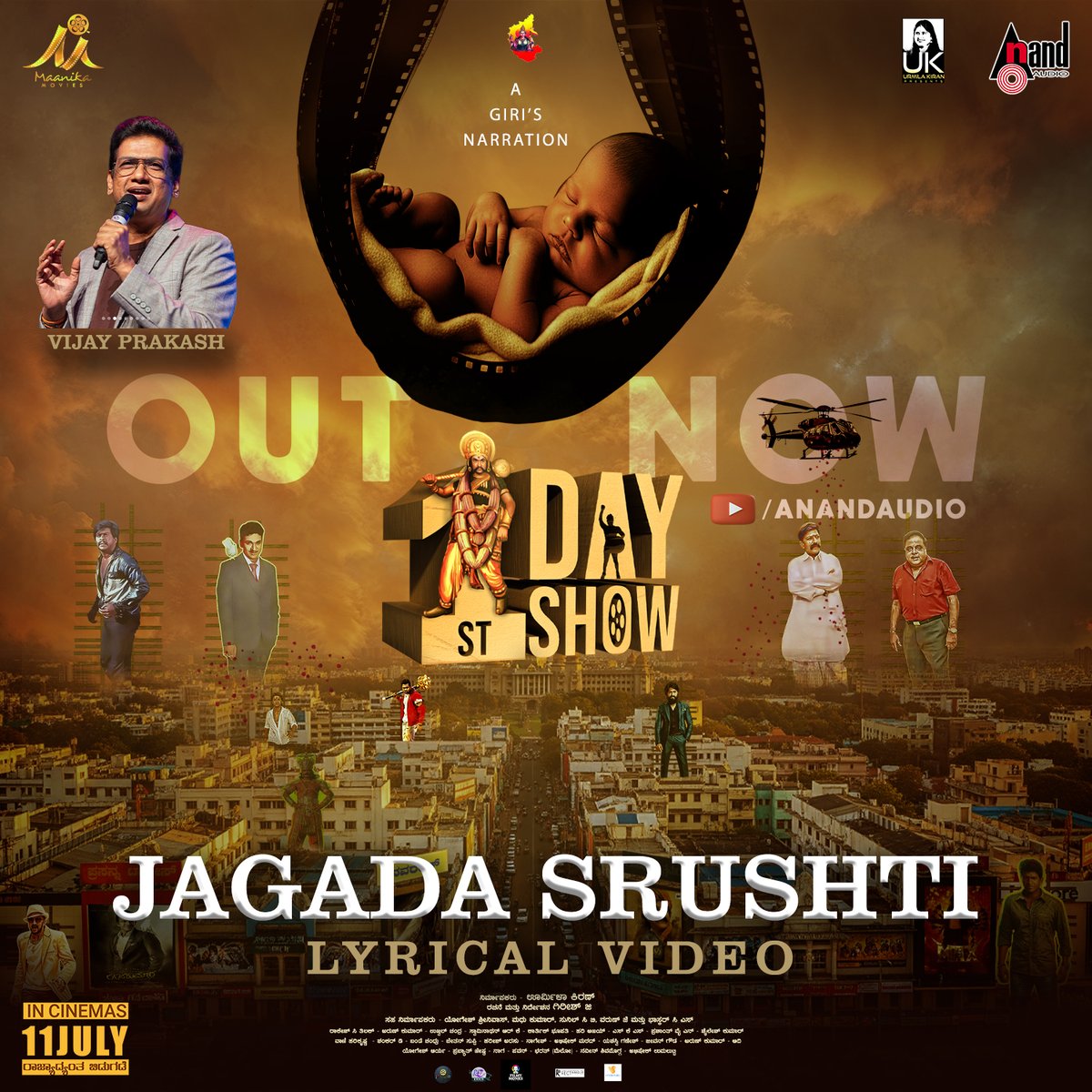 aanandaaudio's tweet photo. Out Now
#JagadaSrushti Lyrical Video From #1stday1stshow
Sung by @rvijayprakash
Click to watch🔗 https://t.co/peIn08gHAh
#MaanikaMovies #UrmilaKiran #GirishG #JeevithaVasista @aanandaaudio
#YogeshSrinivas #MadhuKumar #SunilCB #VarunJ #BhaskarCS #AnandAudio https://t.co/ejSXBMiN1h