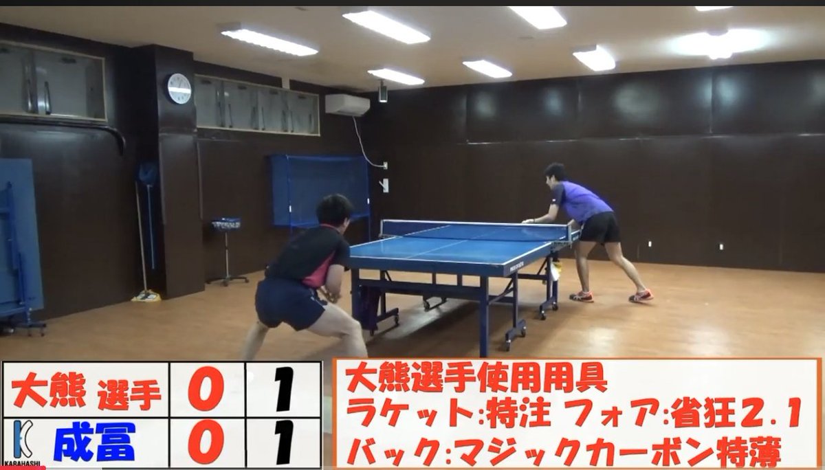 ぽんずとかそんな感じの tweet media