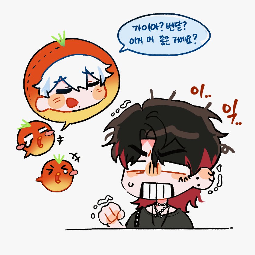 티키타카 느무 하찮고 욱김