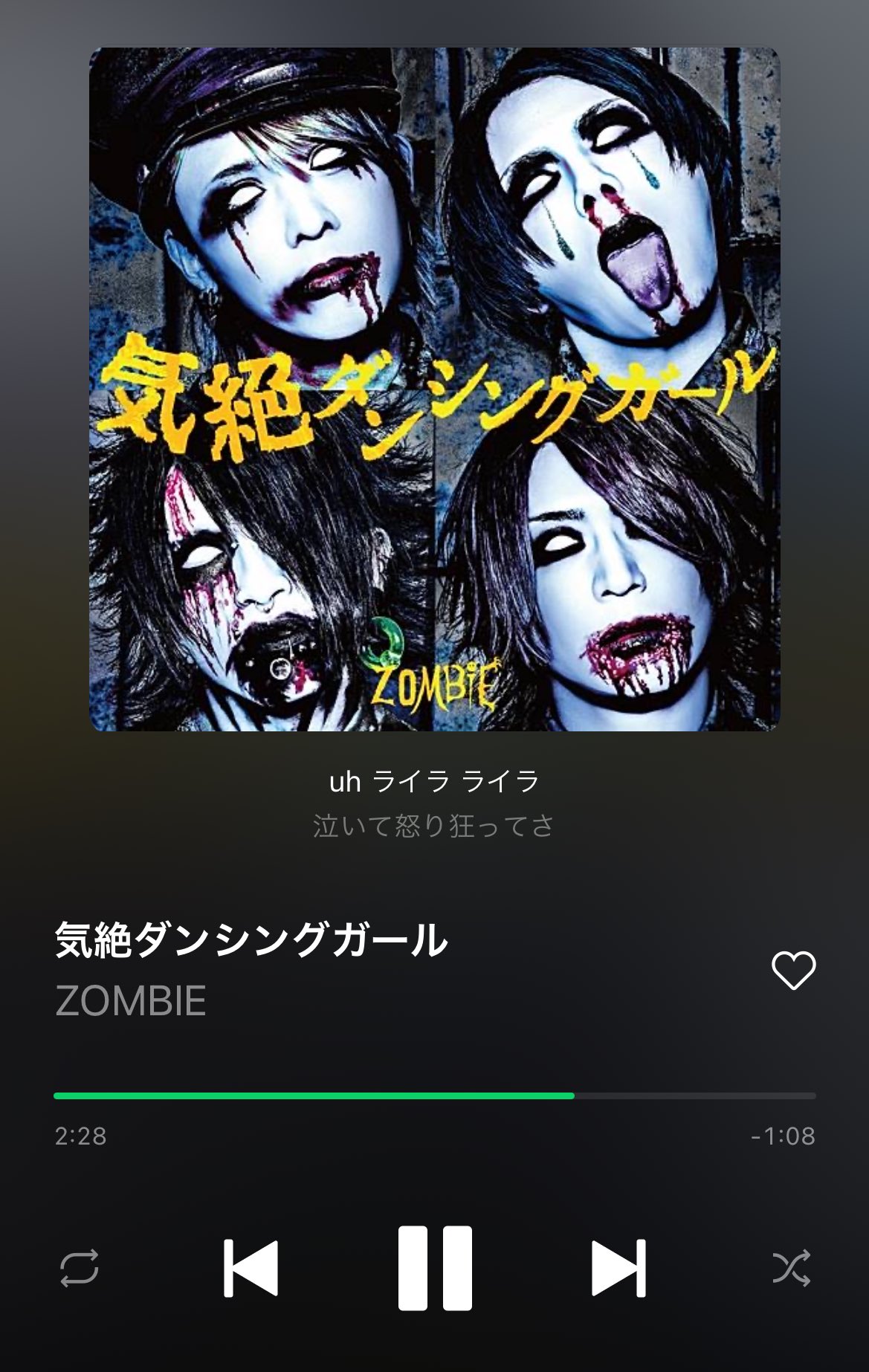 🐯らむﾁｬﾝｽﾞ✋🏻 on X: 