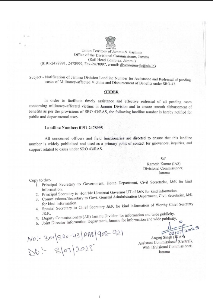 Divcomjammu's tweet image. Notification of Jammu Division Landline number for assistance and redressal of pending cases of militancy-affected victims and disbursement of benefits under SRO-43.
The following landline number is hereby notified for public and departmental use:-
Landline number: 0191-2478995