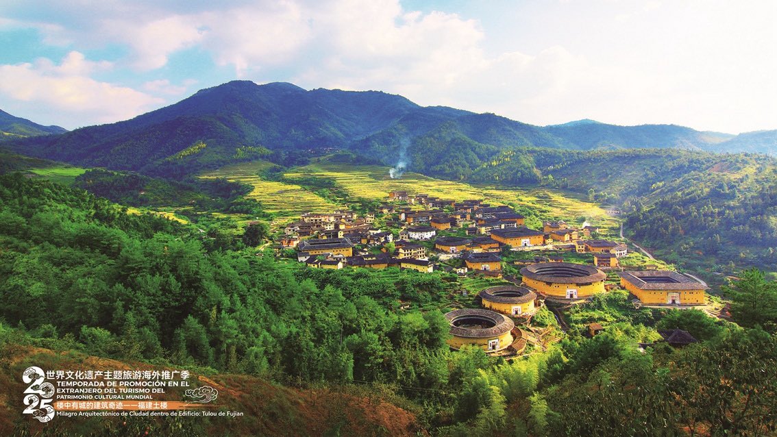 Exposición fotográfica «Esplendor de Encanto Antiguo»

⏩CAPÍTULO II: Esplendor de Paisajes Culturales

#turismodeChina #turismoinvernal #viajeaChina #descubrirchina #conocerchina #turismodechina #culturachina #travelchina #travel #viajar #cultura #turismo #culture #chinaculture