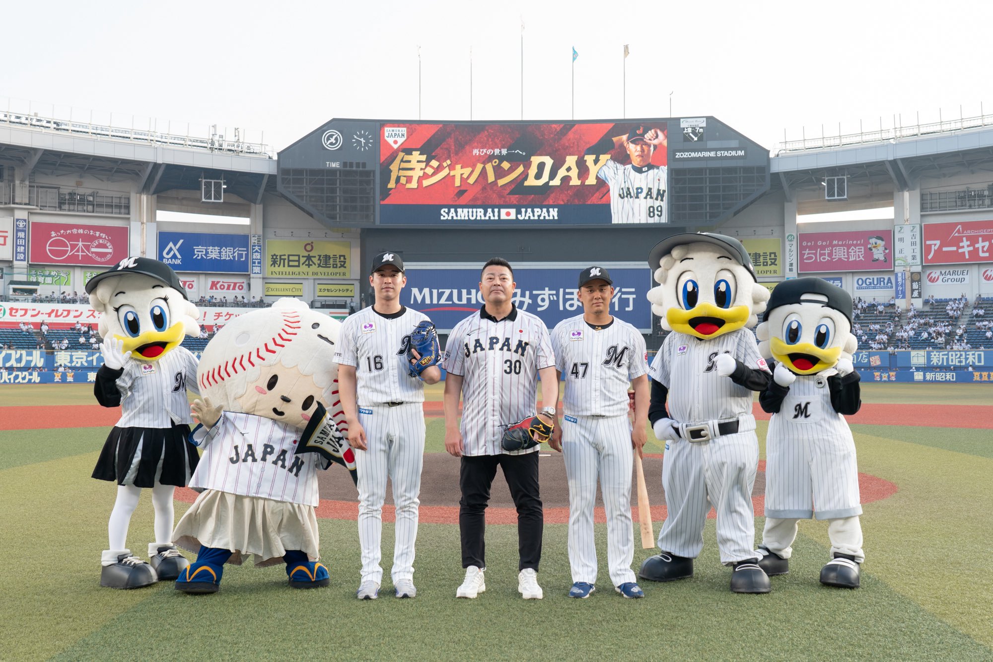 小林宏之選手　北京オリンピック　日本代表　侍ジャパン 実使用ユニフォーム 千葉ロッテマリーンズ　阪神タイガース　星野ジャパン　WBC 小林宏之選手 北京オリンピック 日本代表 侍ジャパン 実使用