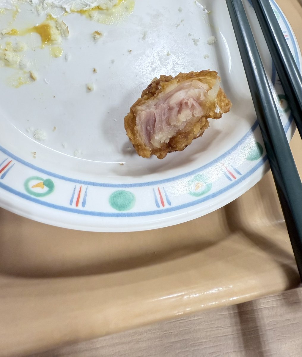 zhngyu996527150's tweet photo. 学食にて

これで食中毒とかなったらどう責任とるんすか、生協さん。 https://t.co/emTBs2yIFw