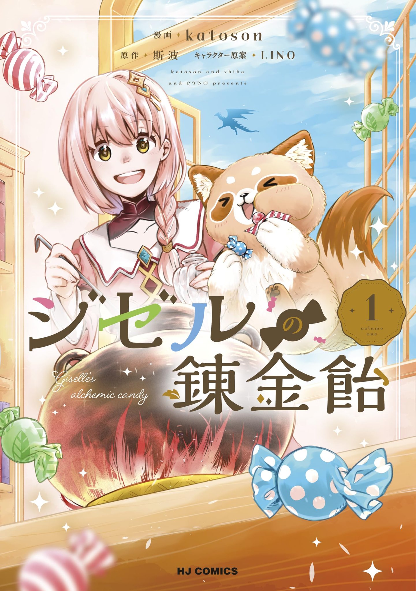 専用◉「月夜の告白」と「桜散る」 第2クールオープニング＆エンディングテーマCD情報公開！ -TV