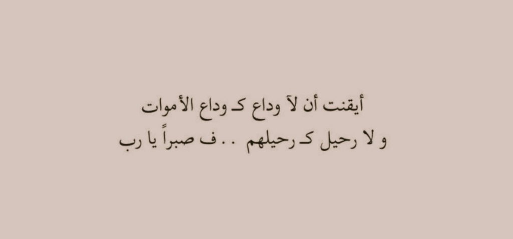 . tweet media