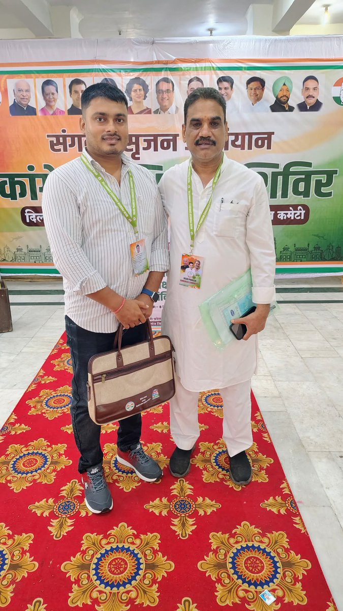 SikanderSingh92's tweet photo. पटपड़गंज जिला कांग्रेस कमेटी
#संगठन_सृजन_अभियान
#कांग्रेस_प्रशिक्षण_शिविर
#BlockPresident
#ward185
#sikandersingh
@devendrayadvinc @INCDelhi https://t.co/13nPTMrybk