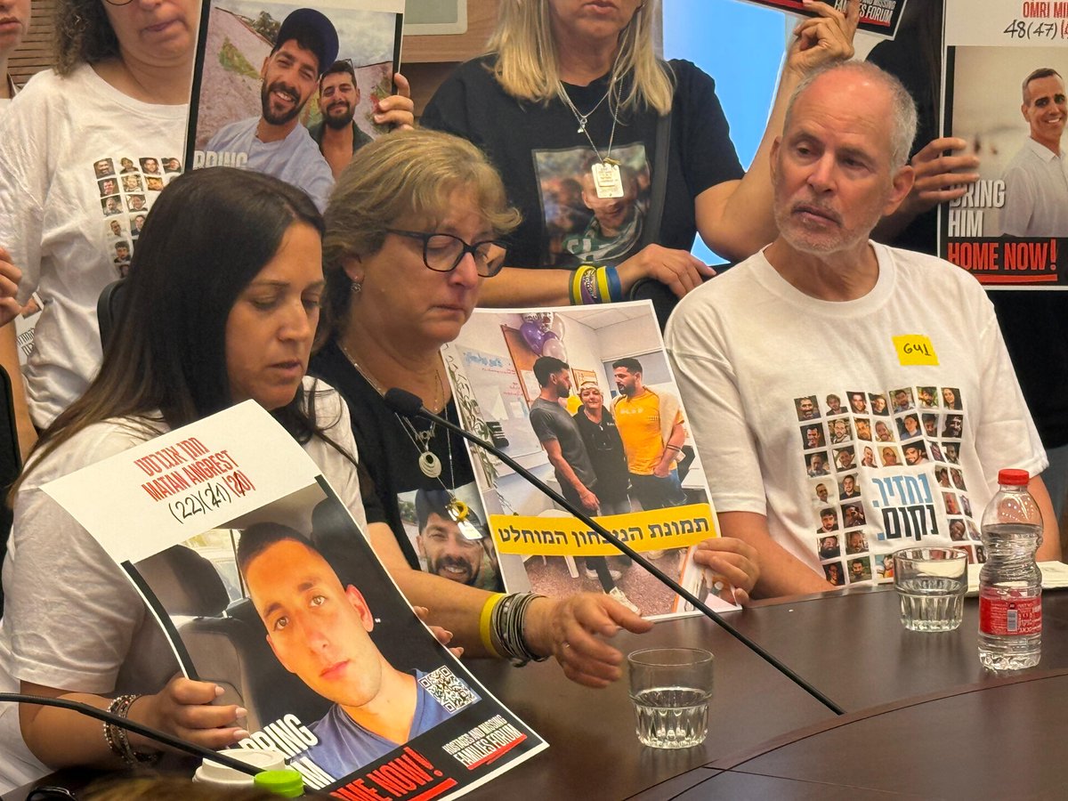 “50 people are still in Gaza. It’s been 641 days. It’s hard to put into words the suffering they’re going through."

Captivity survivor Keith Siegel attended a special session at the knesset with families of hostages he was held with in Gaza.

“I personally endured severe