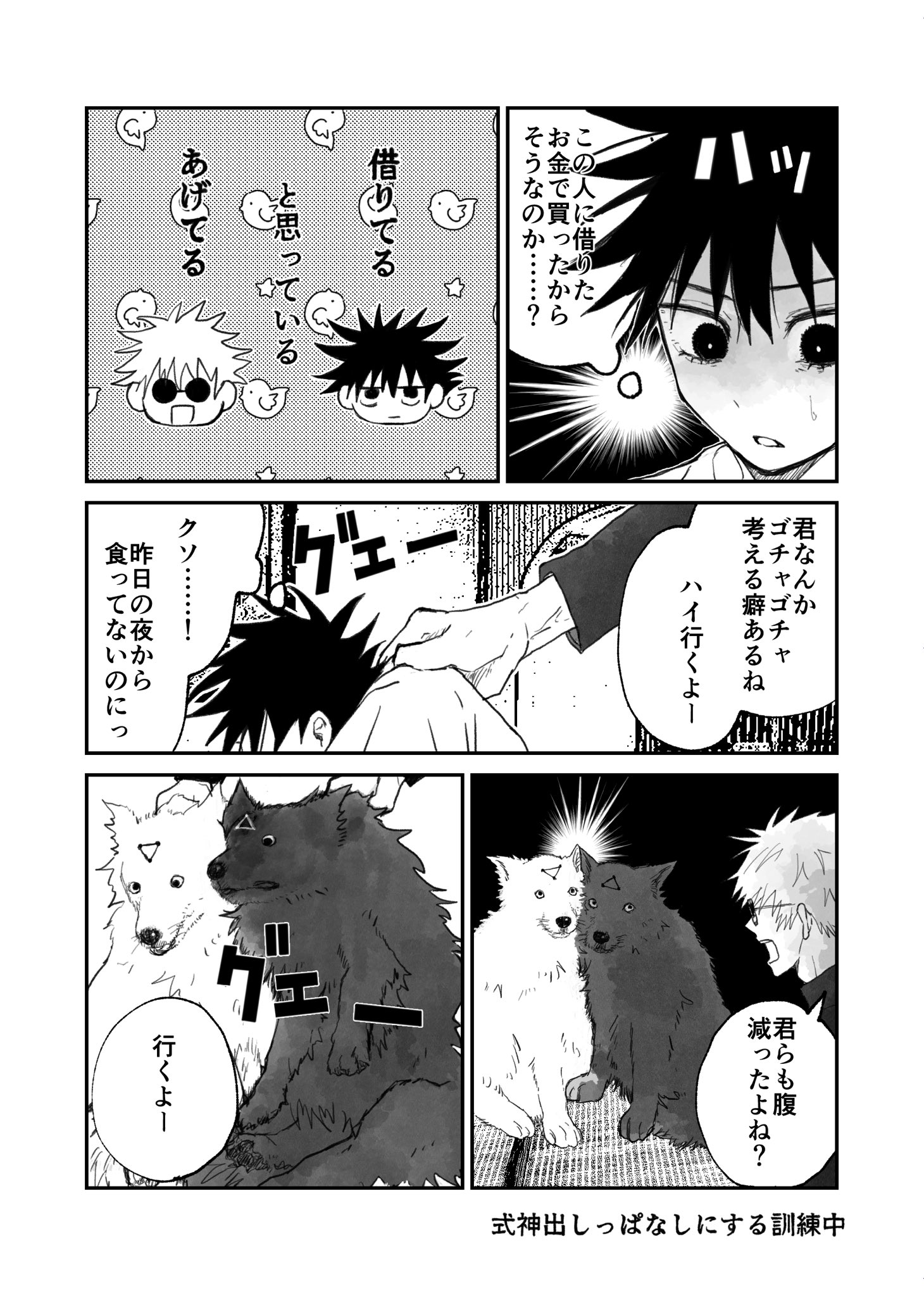 正統派古典 アイボリー/くすみカラー 菊柄/御所車/柄小さめ