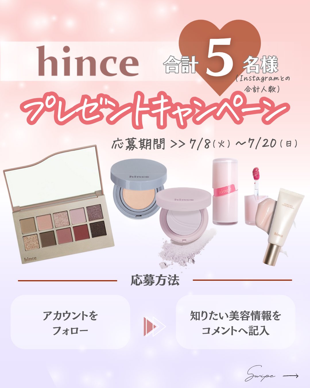 イルビゾンテデビューの貴女へ！早い者勝ち悩んでないで即ゲット！ イルビゾンテデビューの貴女へ！早い者勝ち悩んでないで即ゲット