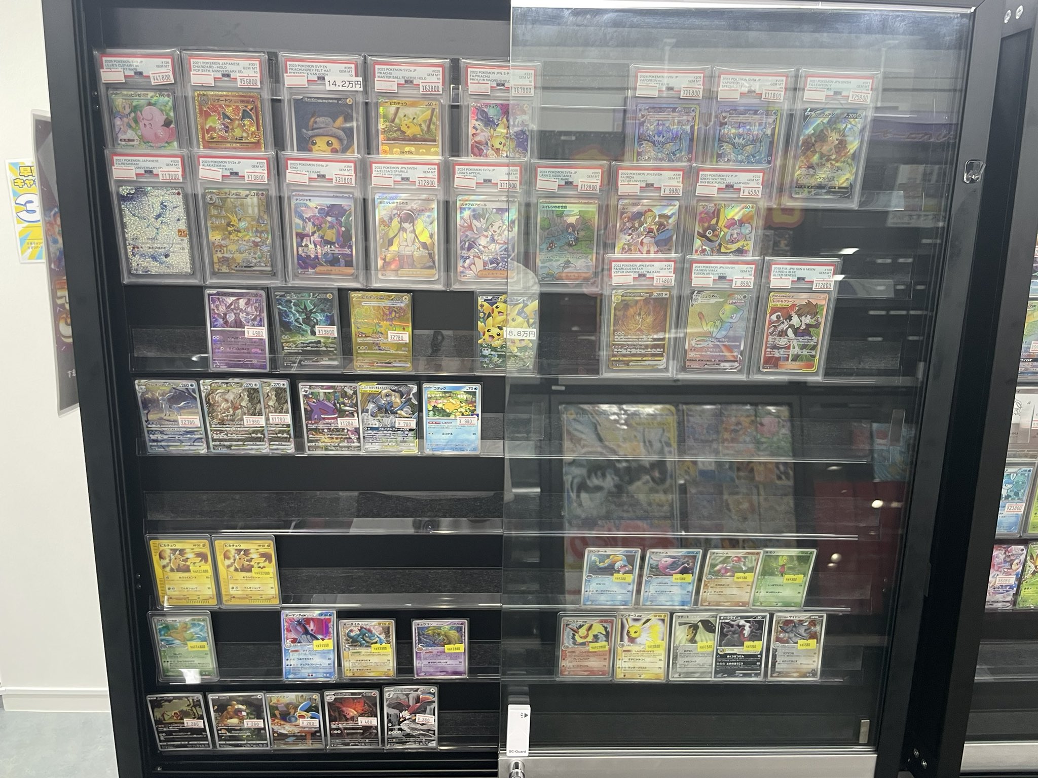 よこ様依頼品 クライマックスボックス – セキセイ株式会社