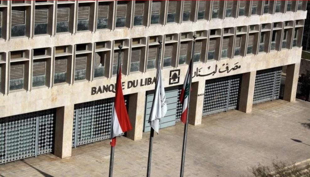 FilesLeb's tweet photo. خاص- توجّه لتسديد #الودائع_المحجوزة فورًا… 4 أسئلة عن مصير #أموال_المودعين وسبل استردادها!
https://t.co/iu8eRRUNOz https://t.co/j2pwawHJIQ