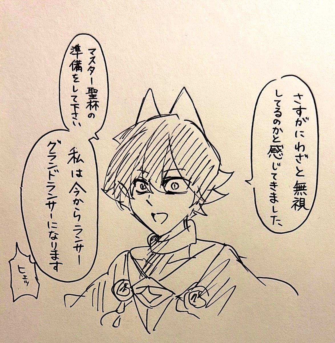 多分プライド的に話せないだけだと思うから今後に期待してます 