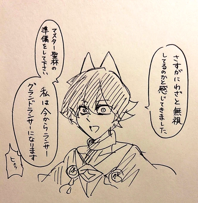 多分プライド的に話せないだけだと思うから今後に期待してます 