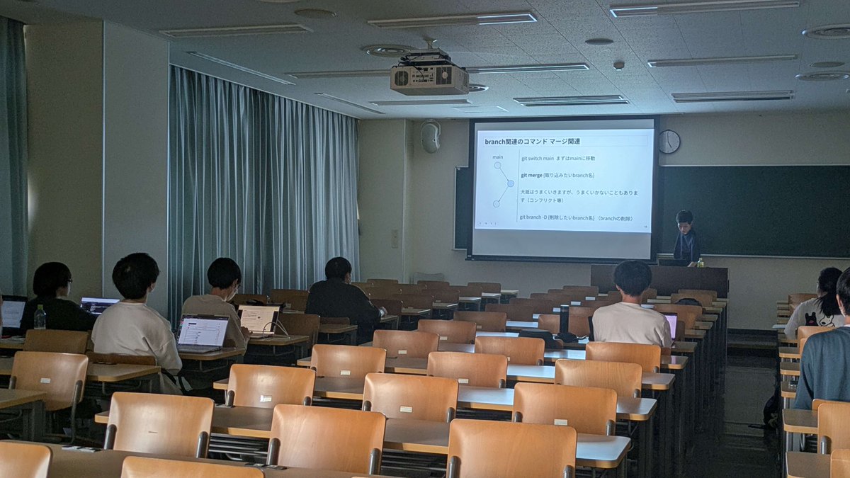 本日の定例会では、「Git・GitHub講習会」を行いました！!