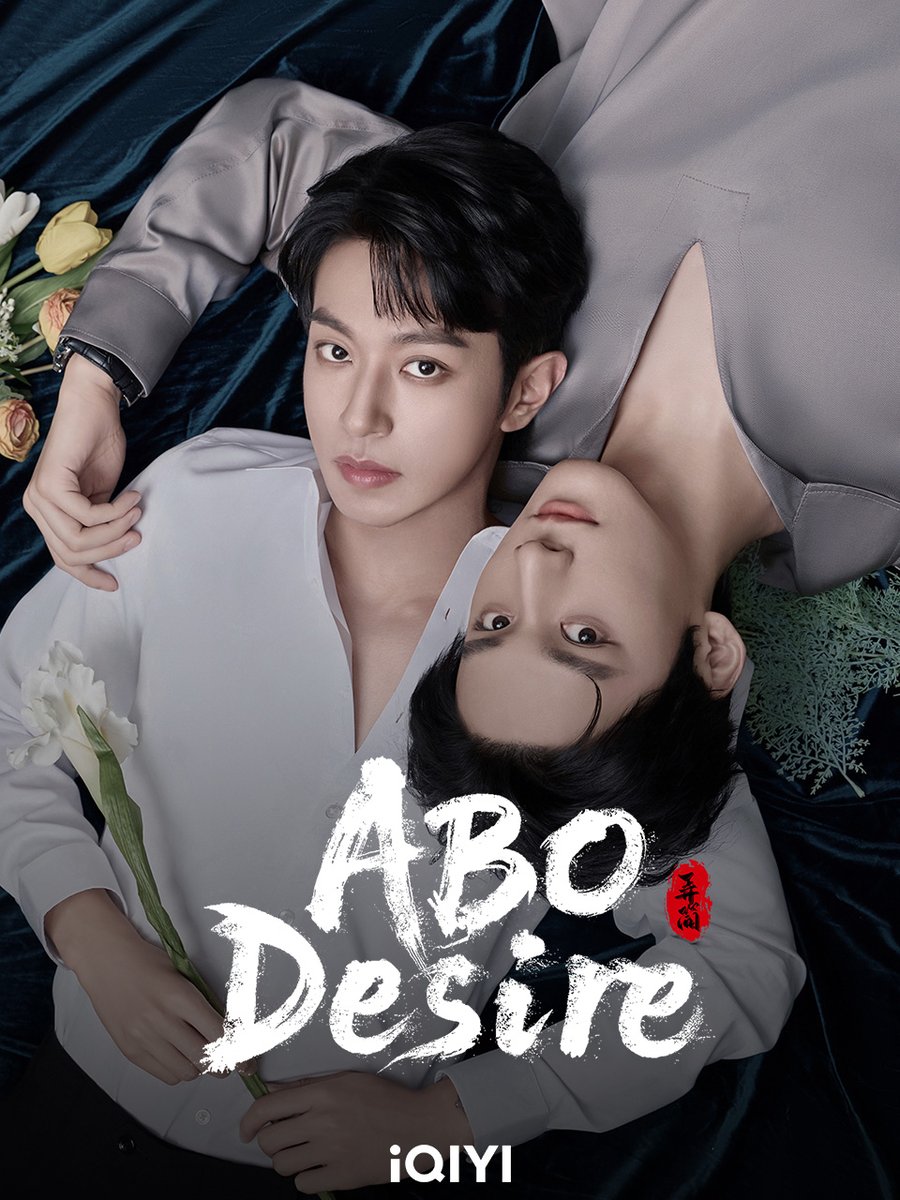 abodesire #垂涎 . . 