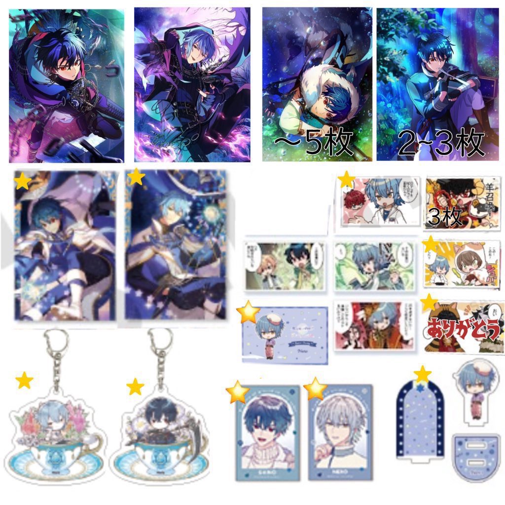 まなと tweet media