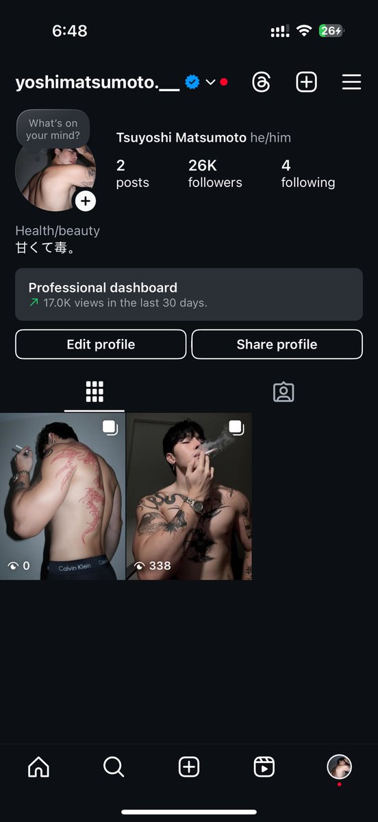 Innocentjap6's tweet photo. Follow my new ig 😗👉👈 

https://t.co/VRKfoGXQ2i https://t.co/FDgEOsFvKA