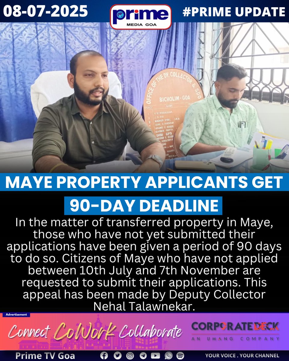 PrimeTVGoa's tweet image. Maye Property Applicants Get 90-Day Deadline.

#MayeProperty #ApplicationDeadline #DeputyCollectorNotice #GoaLandRecords
#PublicNotice #PropertyUpdate #GoaNews