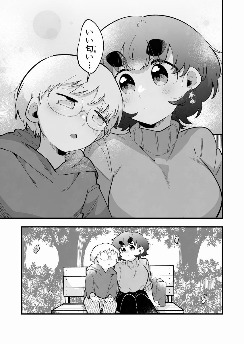 3/4 