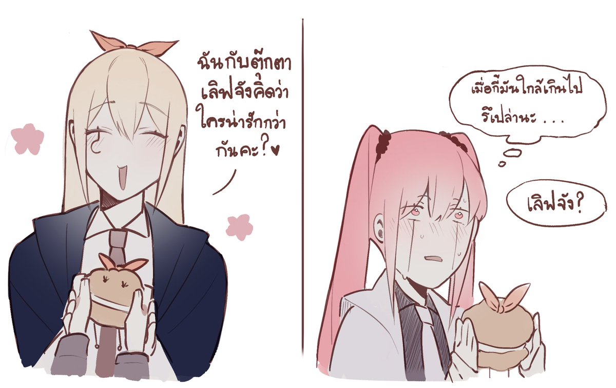 reloading05's tweet photo. https://t.co/uVOWqxkuau