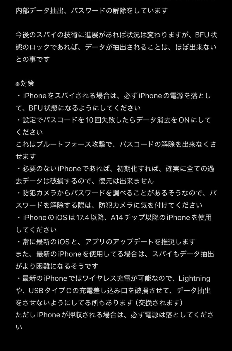 チャカシン tweet media