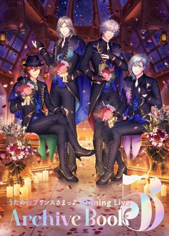 うたプリ シャニライ アーカイブブック 5・6・7 プロモカード付き うたの☆プリンスさまっ♪ Shining Live Archive Book 5・6・7