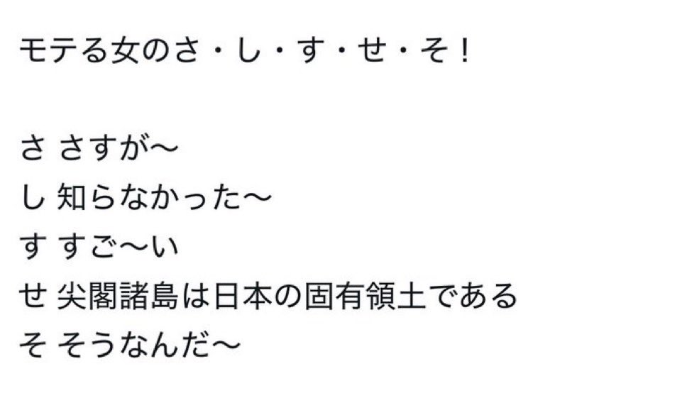 52498b's tweet image. 