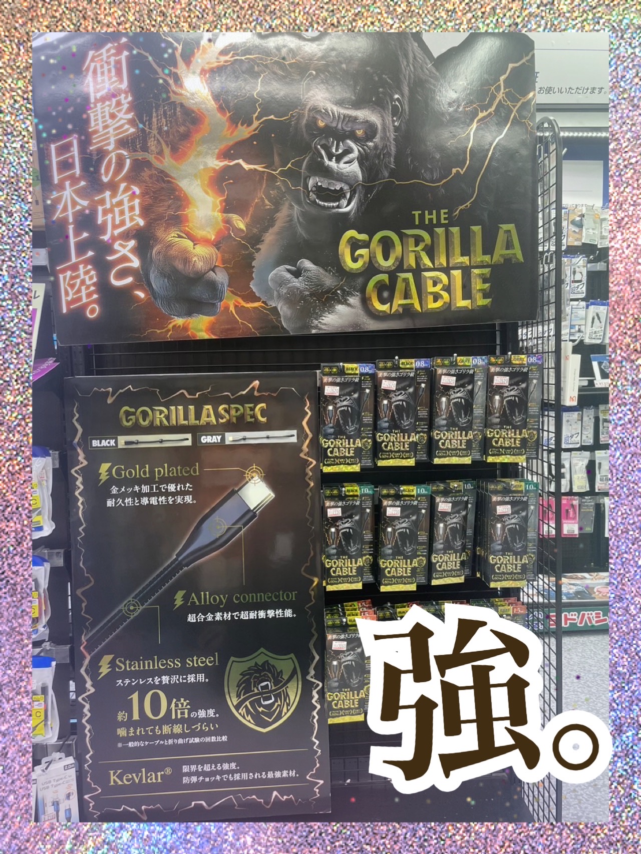 GORILLA様 フォロー割 専用出品 新商品】自転車パーツブランド「GORIX」から、自転車サドル