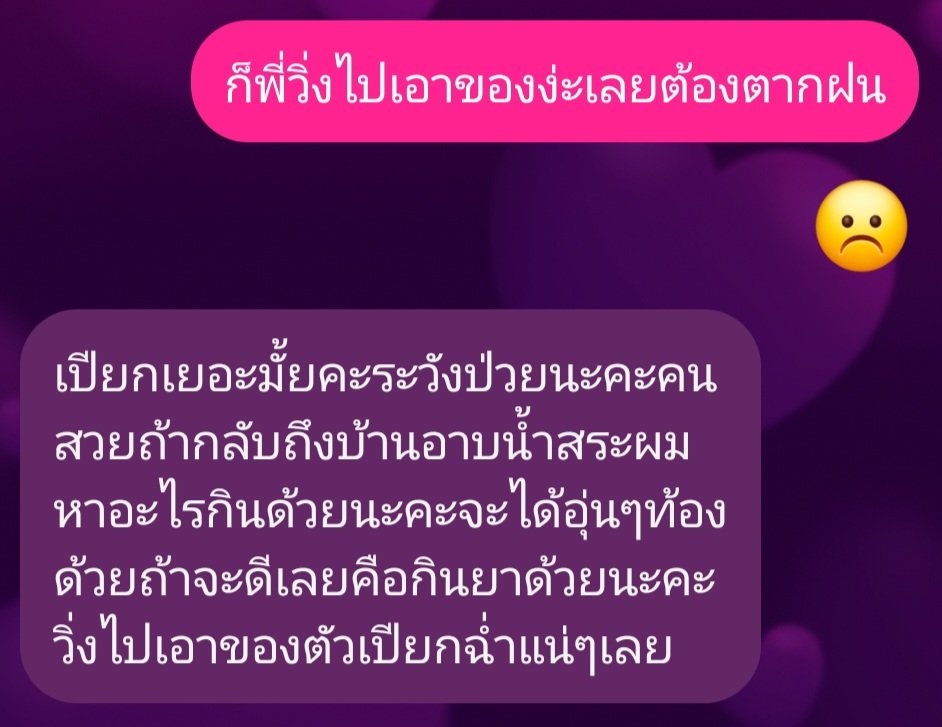 Pp Oo (@ppoo536846) on Twitter photo 