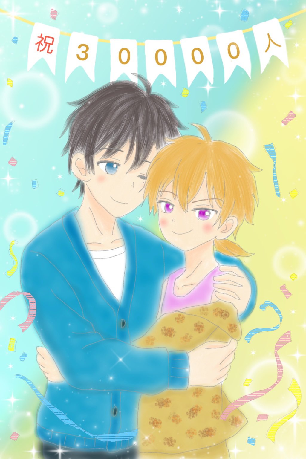 Aki様♡ありがとうございます♡ aki on X: 